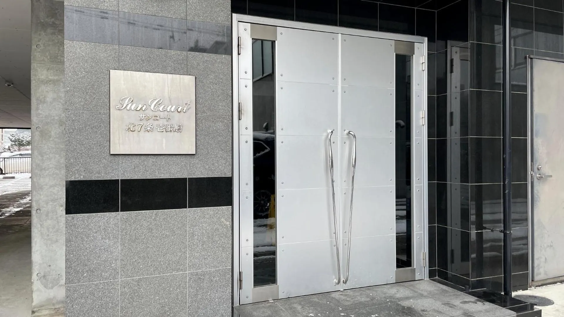 サンコート４０２ Apartment Sapporo