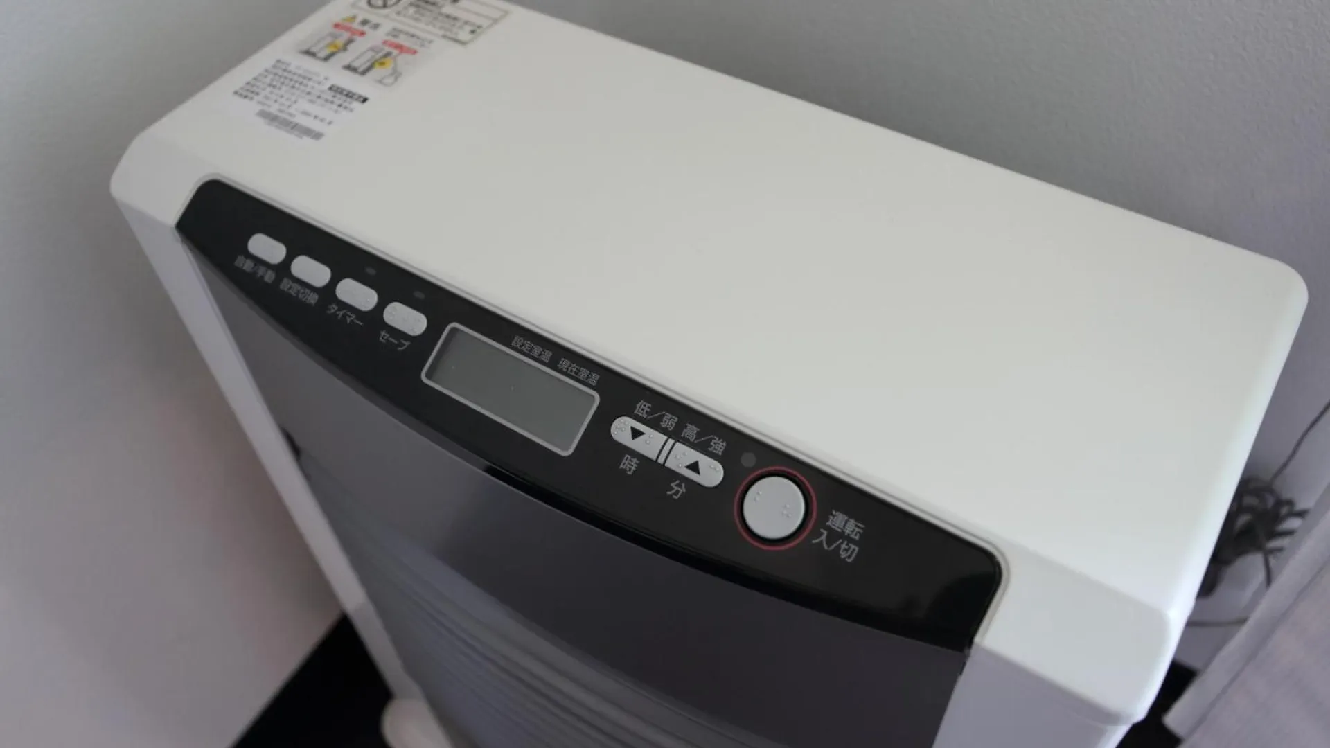 サンコート４０２ Apartment Sapporo